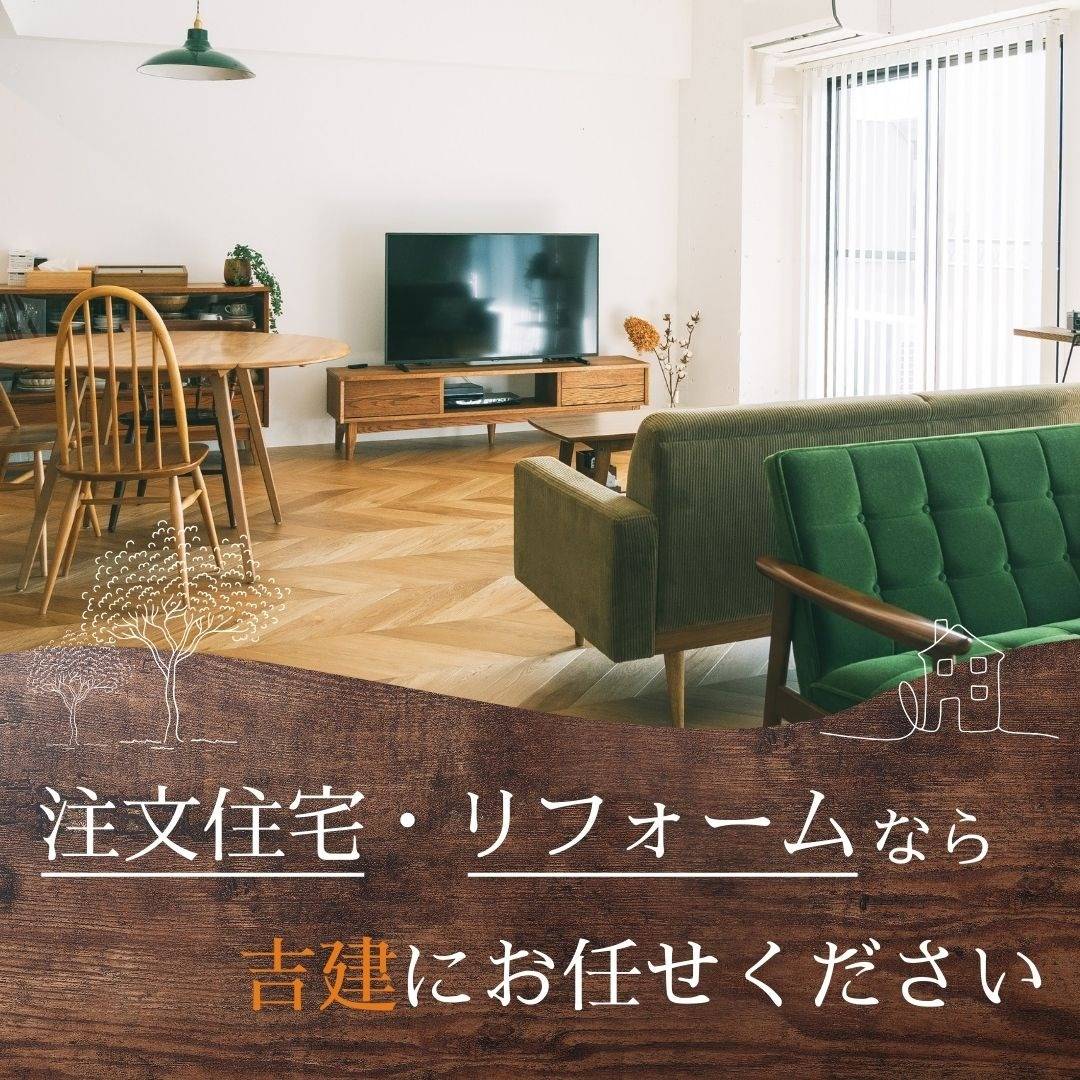 popup_banner